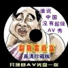 ڱؿһ58080